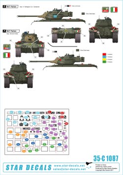 画像2: STAR DECALS[SD35-C1087]1/35 M47パットン#3 ポルトガル,イタリア,ギリシャ