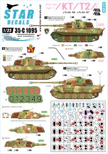 画像1: STAR DECALS[SD35-C1095]1/35 武装親衛隊のティーガーII#3 SS第506/507重戦車 (1)