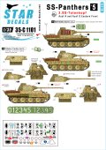 STAR DECALS[SD35-C1101]1/35 武装親衛隊のパンター#5 トーテンコプフ師団