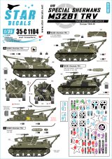 STAR DECALS[SD35-C1104]1/35 WWII米 M32B1戦車回収車 ヨーロッパ1944-45