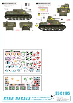 画像2: STAR DECALS[SD35-C1105]1/35 WWII米 第1機甲師団#3 M3リー 北アフリカ1942-43