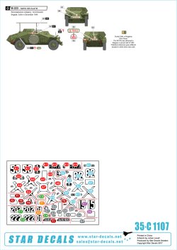 画像2: STAR DECALS[SD35-C1107]1/35 ブルガリア軍の軽戦車とAFV