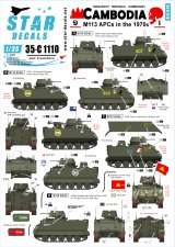STAR DECALS[SD35-C1110]1/35 カンボジア#1 1970年代のM113