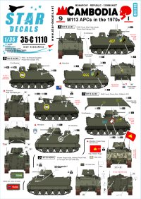 STAR DECALS[SD35-C1110]1/35 カンボジア#1 1970年代のM113