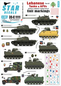 画像1: STAR DECALS[SD35-C1111]1/35 レバノンの戦車と装甲車両デカールセット#4 汎用部隊マーキング1 (1)