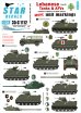 画像1: STAR DECALS[SD35-C1112]1/35 レバノンの戦車と装甲車両デカールセット#5 汎用部隊マーキング2 (1)