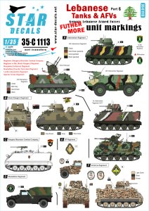 画像1: STAR DECALS[SD35-C1113]1/35 レバノンの戦車と装甲車両デカールセット#6 汎用部隊マーキング3 (1)