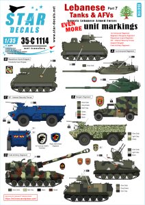 画像1: STAR DECALS[SD35-C1114]1/35 レバノンの戦車と装甲車両デカールセット#7 汎用部隊マーキング4 (1)