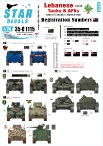 画像1: STAR DECALS[SD35-C1115]1/35 レバノンの戦車と装甲車両デカールセット#8 車両ナンバーセット (1)