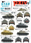 STAR DECALS[SD35-C1117]1/35 WWII独 東部戦線のIV号戦車F2(G)