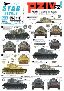 画像1: STAR DECALS[SD35-C1117]1/35 WWII独 東部戦線のIV号戦車F2(G) (1)