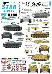 画像1: STAR DECALS[SD35-C1119]1/35 武装親衛隊の突撃砲#3 ダスライヒ師団 (1)