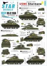 STAR DECALS[SD35-C1166]1/35 朝鮮戦争におけるアメリカ海兵隊のM4A3(105)のドーザー型、火炎放射器装備型　戦闘指揮型「ヤマアラシ」