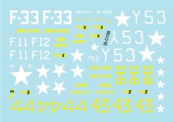 画像2: STAR DECALS[SD35-C1166]1/35 朝鮮戦争におけるアメリカ海兵隊のM4A3(105)のドーザー型、火炎放射器装備型　戦闘指揮型「ヤマアラシ」