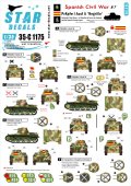 STAR DECALS[SD35-C1175]1/35 WWII 西班 スペイン内戦 #7 ナショナリスト派(反乱軍)に派遣された1号戦車A型