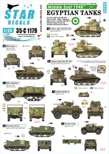 画像1: STAR DECALS[SD35-C1179]1/35 戦後 中東地域1948年 #1 エジプト陸軍の戦車　戦車と装甲車のマーキング集 M3ハーフトラック　パーソナルキャリアー他 (1)