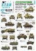 画像1: STAR DECALS[SD35-C1179]1/35 戦後 中東地域1948年 #1 エジプト陸軍の戦車　戦車と装甲車のマーキング集 M3ハーフトラック　パーソナルキャリアー他 (1)