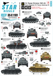 画像1: STAR DECALS[SD35-C1181]1/35 WWII ドイツ 第18装甲擲弾兵師団 #1 1941〜43年 II号戦車A〜C型及びF型、IV号戦車D型、F2型 (1)