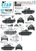STAR DECALS[SD35-C1182]1/35 WWII ドイツ 第18装甲擲弾兵師団 #2 1941〜43年 III号戦車E型、F型、H型及びJ型