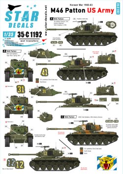 画像1: STAR DECALS[SD35-C1192]1/35 朝鮮戦争 米 米陸軍 M46パットン 朝鮮戦争でのM46 パットン