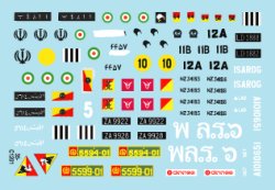 画像2: STAR DECALS[SD35-C1201]1/35 現用 CVR(T)スコーピオン＃1 ニュージーランド イラン イラク タイ マレーシア インドネシア フィリピン