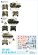 画像2: STAR DECALS[SD35-C1202]1/35 現用 CVR(T)スコーピオン＃2 スペイン ナイジェリア トーゴ チリ ベネゼエラ ホンジュラス (2)