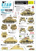 STAR DECALS[SD35-C1206]1/35 WWII 英陸軍 北アフリカでのイギリス陸軍所属のシャーマンMkIII エジプトへ展開した初期生産型のM4シャーマン(1942年)