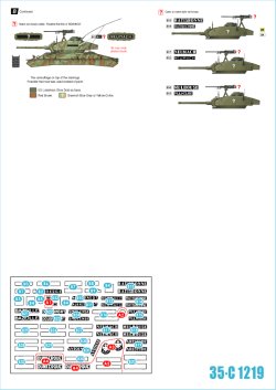 画像2: STAR DECALS[SD35-C1219]1/35 仏 ベトナム戦争 第一次インドシナ戦争でのフランス極東派遣軍 ＃4