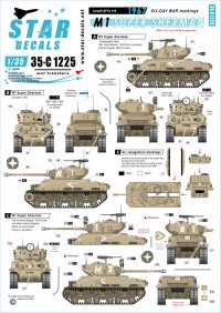 STAR DECALS[SD35-C1225]1/35 IDF イスラエルのAFV ＃8 1967年 六日間戦争 M1スーパーシャーマン