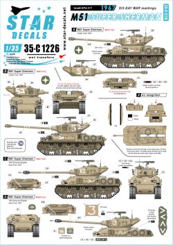 画像1: STAR DECALS[SD35-C1226]1/35 IDF イスラエルのAFV ＃9 1967年 六日間戦争 M51スーパーシャーマン