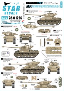 画像1: STAR DECALS[SD35-C1226]1/35 IDF イスラエルのAFV ＃9 1967年 六日間戦争 M51スーパーシャーマン (1)