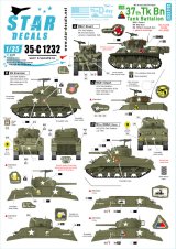 STAR DECALS[SD35-C1232]1/35 WWII 米 第37戦車大隊D-デイ75周年スペシャル フランス ノルマンディー1944年