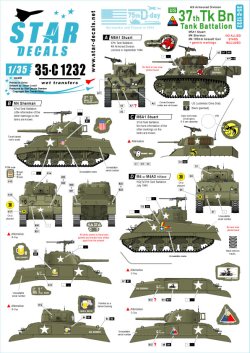 画像1: STAR DECALS[SD35-C1232]1/35 WWII 米 第37戦車大隊D-デイ75周年スペシャル フランス ノルマンディー1944年