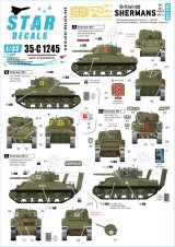 STAR DECALS[SD35-C1245]1/35 WWII 英国陸軍所属のシャーマン D-ディ75周年スペシャル シャーマンMkI/Iハイブリッド/III
