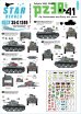 画像1: STAR DECALS[SD35-C1249]1/35 WWII ドイツ陸軍PzKpfw38(t)プラガ戦車 バルバロッサ作戦と大戦初期 (1)