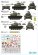 画像2: STAR DECALS[SD35-C1251]1/35 ARVN＃1 南ベトナム陸軍所属の米製戦車 M41/M48A3 (2)