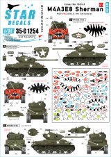 STAR DECALS[SD35-C1254]1/35 M4A3E8シャーマン＃4 "ライスズレッドデビルズ"朝鮮戦争での第89戦車大隊 1950〜53