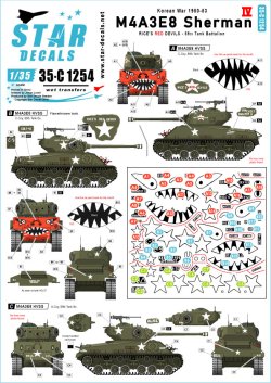 画像1: STAR DECALS[SD35-C1254]1/35 M4A3E8シャーマン＃4 "ライスズレッドデビルズ"朝鮮戦争での第89戦車大隊 1950〜53