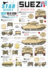 STAR DECALS[SD35-C1256]1/35 中東戦争 1956年スエズ危機＃1 英軍及びフランス軍所属の戦車と装甲車