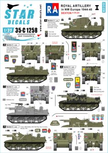 画像1: STAR DECALS[SD35-C1258]1/35 WWII 英 英国王立砲兵隊♯1 北西ヨーロッパのセクストン25ポンド (1)