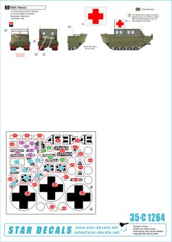 画像3: STAR DECALS[SD35-C1264]1/35 WWII 英 オランダでの英陸軍戦車と装甲車 LVT-4バッファロー M29Cウィーゼル