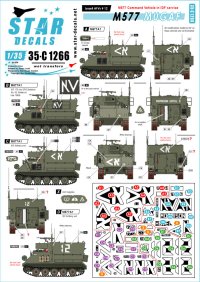 STAR DECALS[SD35-C1266]1/35 現用 中東 イスラエル国防軍(IDF)AFV♯12 IDFで運用されたM577Mugaf