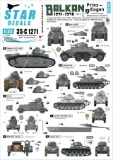 STAR DECALS[SD35-C1271]1/35 WWII 独 バルカン半島WWII＃2 第7SS義勇山岳師団「プリンツオイゲン」所属のAFV ユーゴスラビア