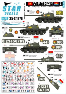 画像1: STAR DECALS[SD35-C1276]1/35 現用 ベトナム戦争 ベトナム＃4 NVA(北ベトナム正規軍)所属のT-54戦車マーキング集 (1)