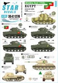 STAR DECALS[SD35-C1278]1/35 現用 中東戦争 1950年代の中東 エジプト軍所属のシャーマン戦車とT-34戦車マーキング集