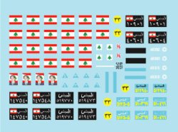 画像3: STAR DECALS[SD35-C1279]1/35 現用 中東戦争 レバノンの戦車とAFV＃9 レバノン軍と民兵組織が運用したシャーマンファイアフライとM50スーパーシャーマン