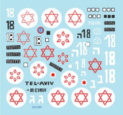 画像2: STAR DECALS[SD35-C1281]1/35 現用 イスラエルIDFのAFV＃13 IDF所属M113救急仕様のマーキング集 1978/1982 レバノン