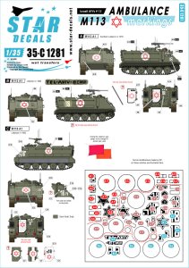 画像1: STAR DECALS[SD35-C1281]1/35 現用 イスラエルIDFのAFV＃13 IDF所属M113救急仕様のマーキング集 1978/1982 レバノン (1)