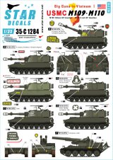 STAR DECALS[SD35-C1284]1/35 ベトナム戦争 米 ビッグガンインベトナム＃1 ベトナムで運用された米海兵隊のM109/M110