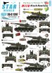 画像1: STAR DECALS[SD35-C1287]1/35 ベトナム戦争 米 ビッグガンインベトナム＃4 ベトナムで運用された米陸軍所属のM110 203mm自走榴弾砲 (1)